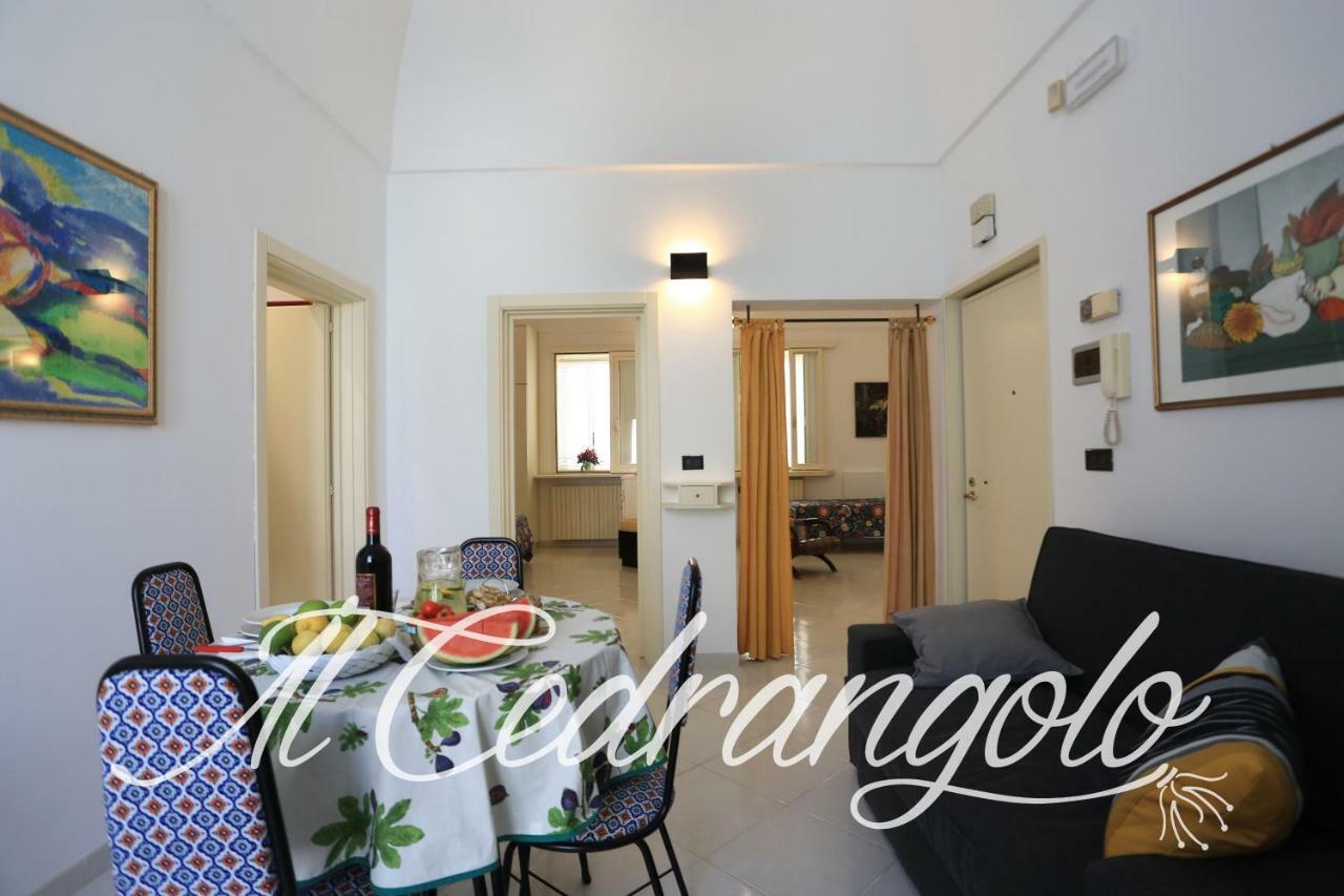 Апартаменты Il Cedrangolo House *